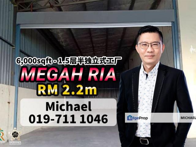 Taman Megah Ria