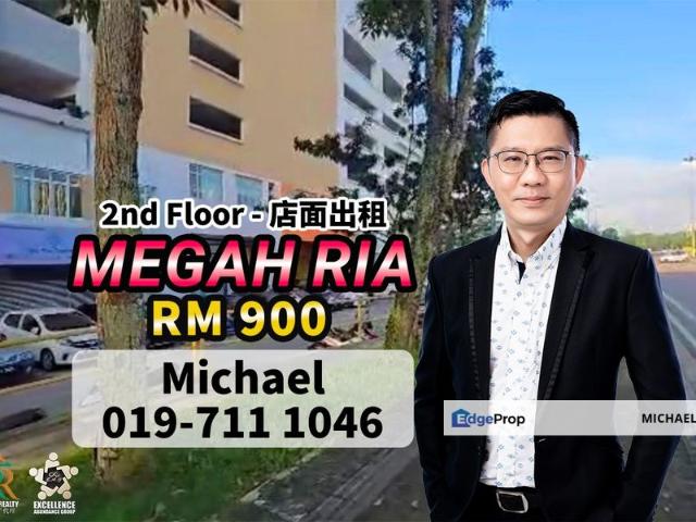 Taman Megah Ria