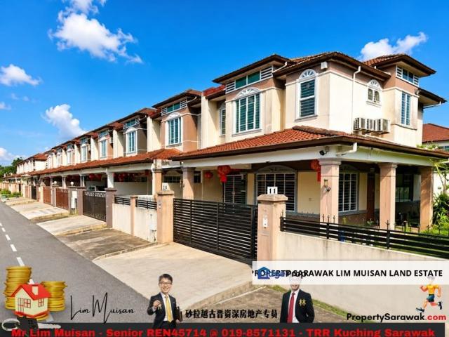 Taman Merlin, Samarahan