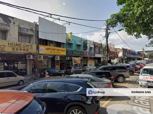 TAMAN MIDAH