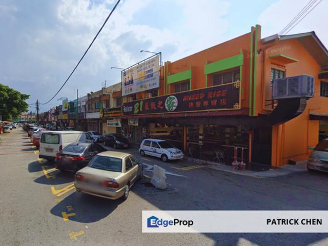 Taman Midah