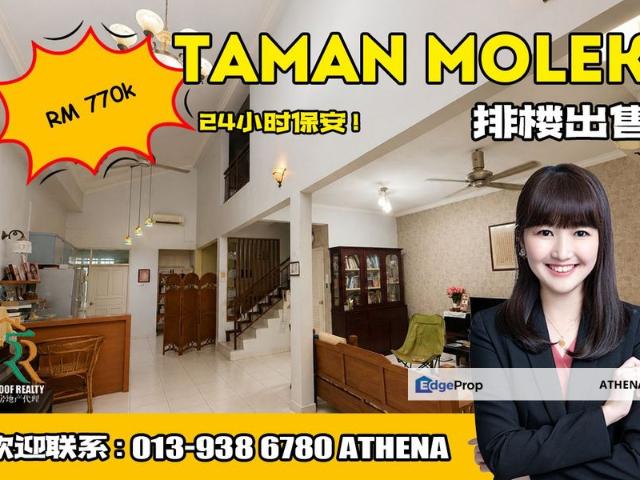 Taman Molek