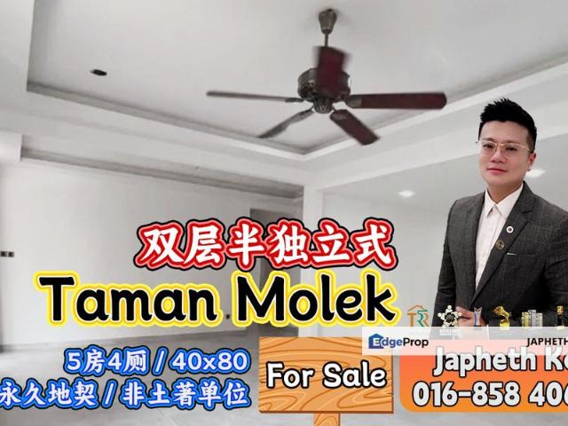 Taman Molek