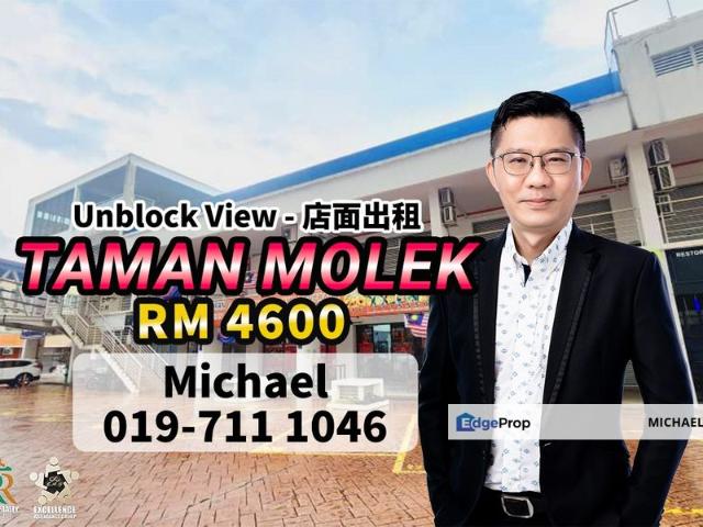 Taman Molek