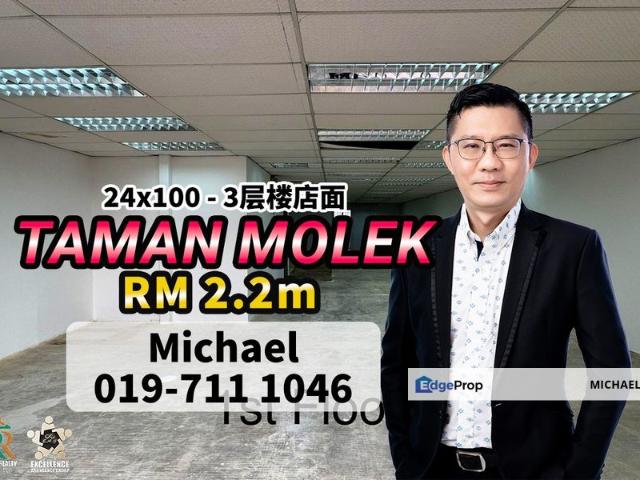 Taman Molek