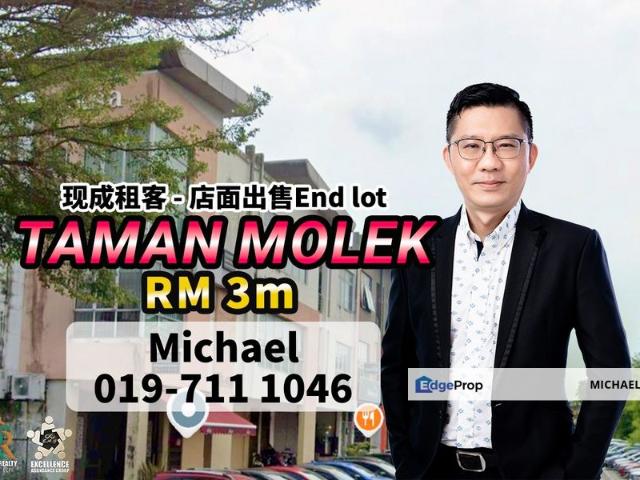 Taman Molek