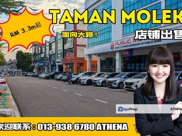 Taman Molek