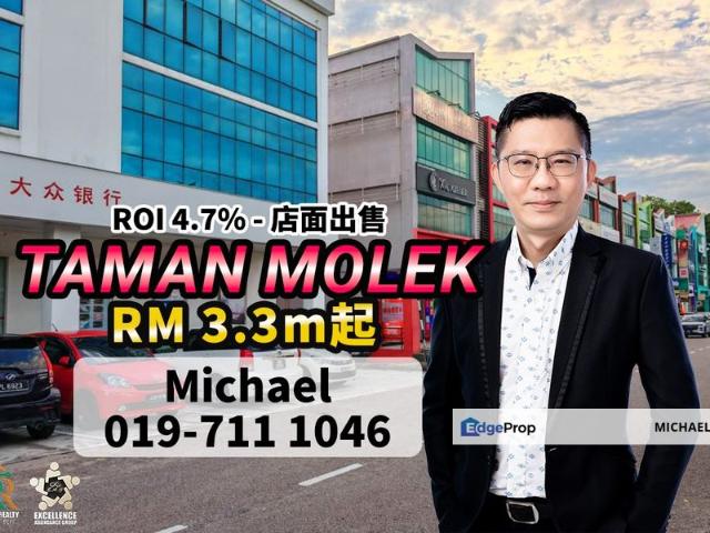 Taman Molek