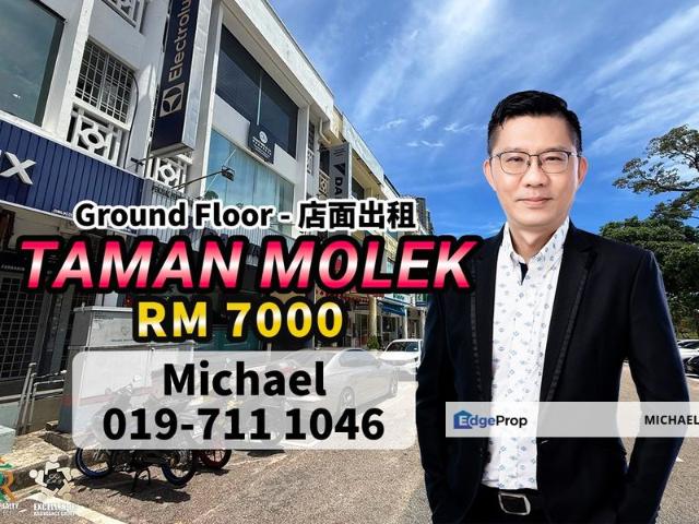Taman Molek