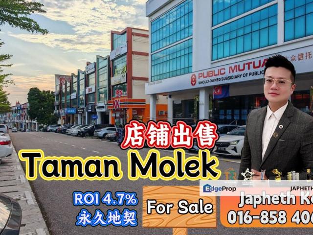 Taman Molek