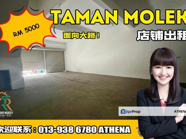 Taman Molek