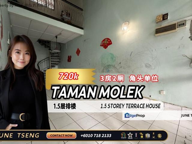 Taman Molek