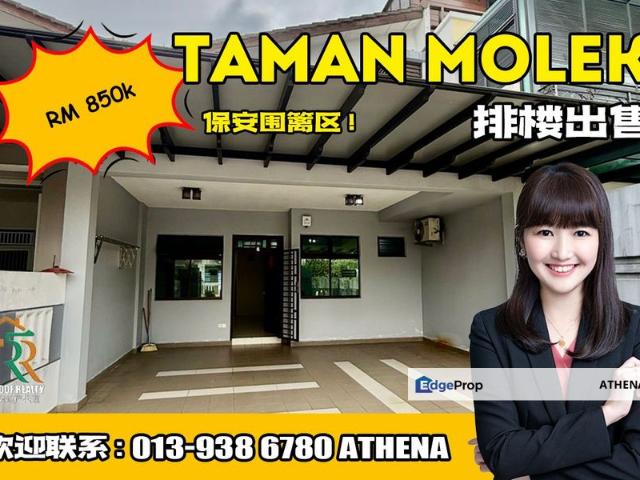 Taman Molek