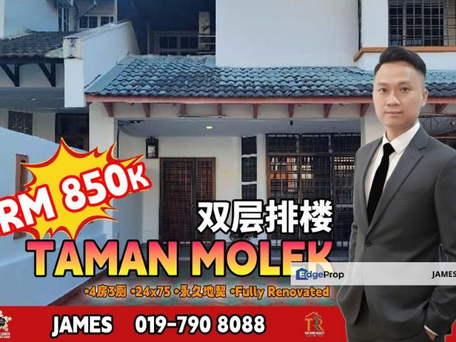 Taman Molek