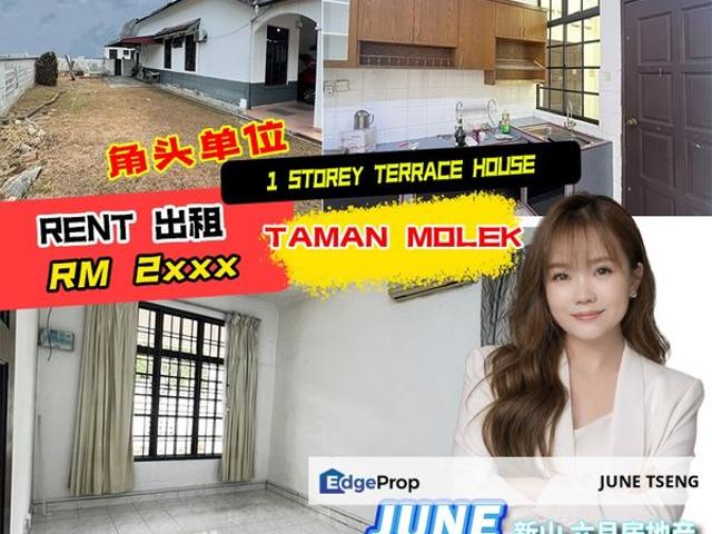 Taman Molek