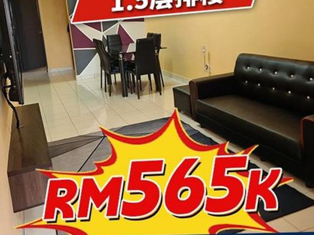 Taman Molek