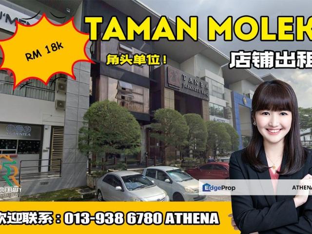 Taman Molek