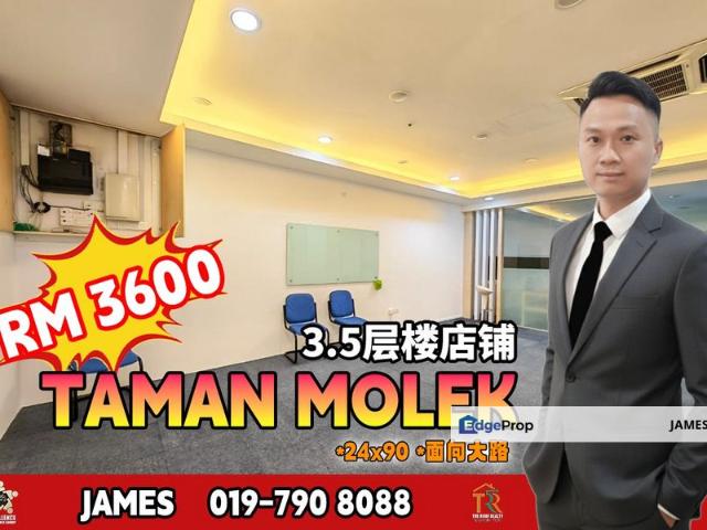 Taman Molek