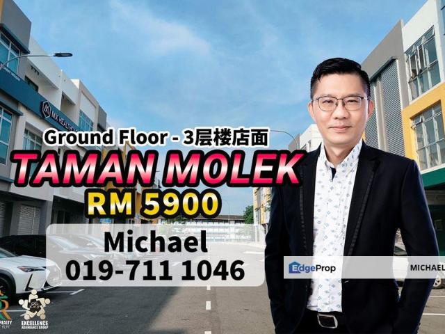 Taman Molek
