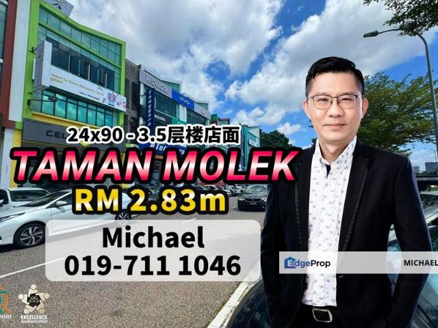 Taman Molek