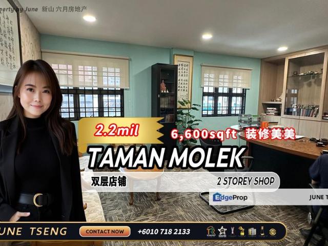 Taman Molek