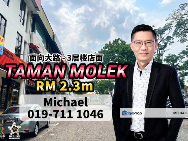 Taman Molek