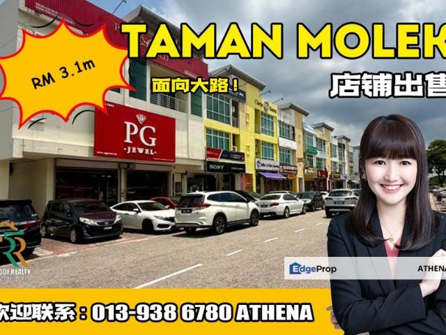 Taman Molek