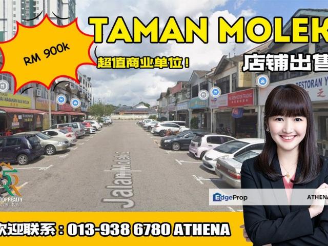 Taman Molek