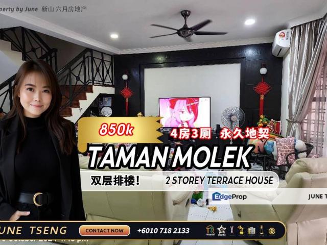 Taman Molek
