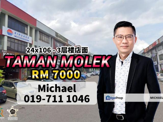 Taman Molek