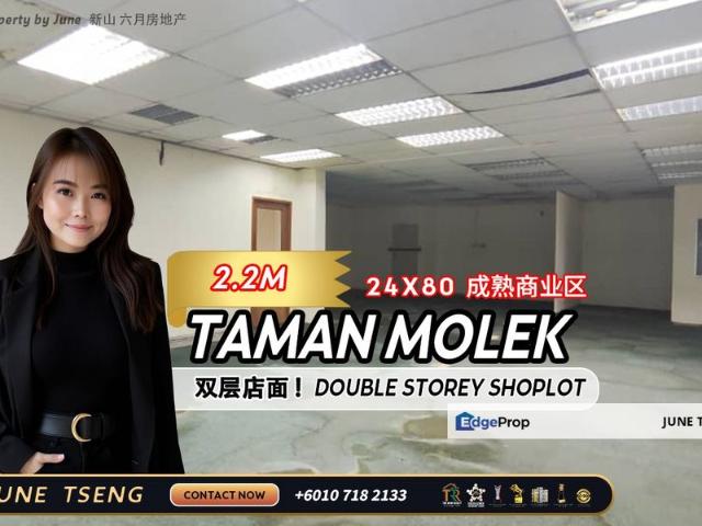Taman Molek