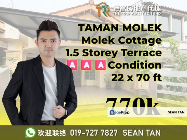 Taman Molek