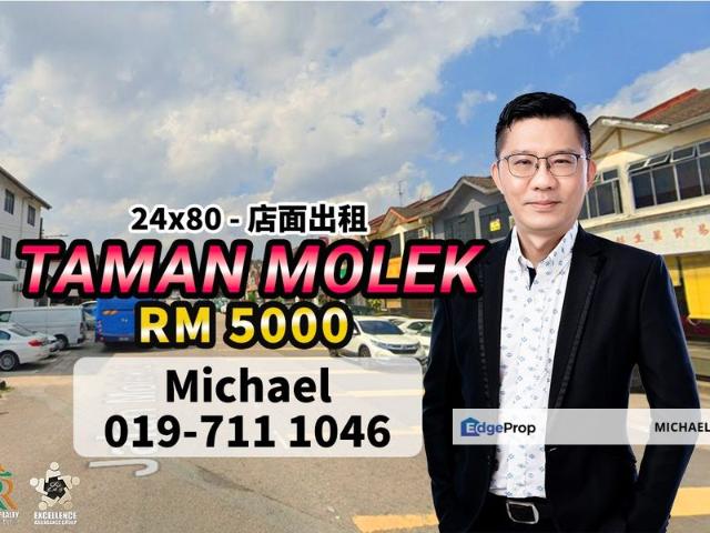 Taman Molek