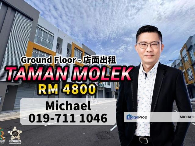 Taman Molek