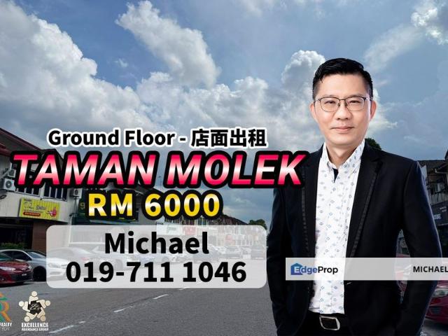 Taman Molek
