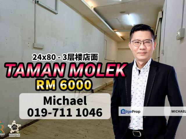 Taman Molek