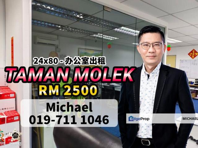Taman Molek