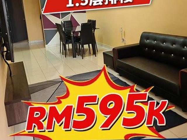 Taman Molek