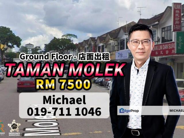 Taman Molek