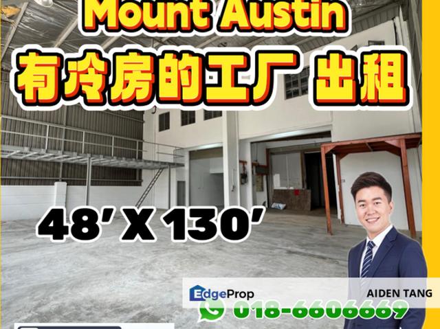Taman Mount Austin