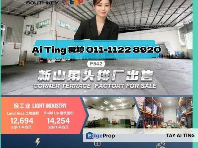 Tiong Nam Industrial Teebrau 3