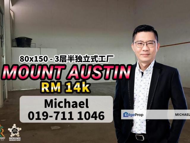 Taman Mount Austin