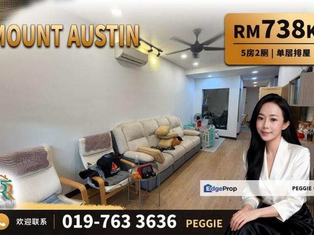 Taman Mount Austin