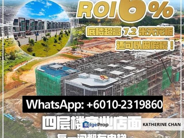 Taman Mount Austin Commercial