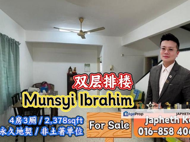 Taman Munsyi Ibrahim
