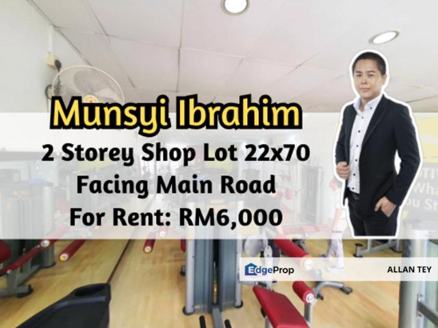 Taman Munsyi Ibrahim