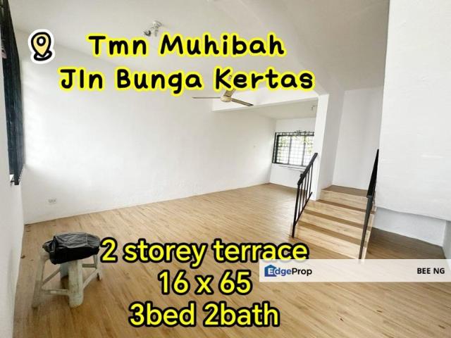 Taman Muhibah