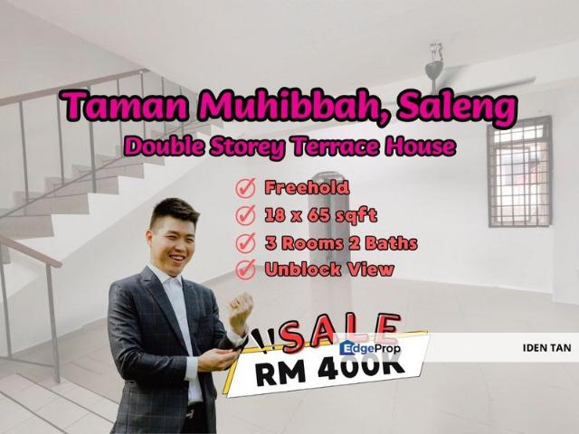 Taman Muhibbah