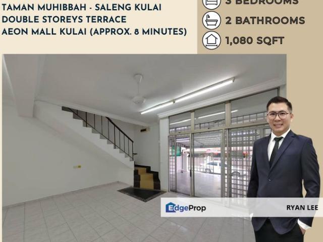 Taman Muhibbah