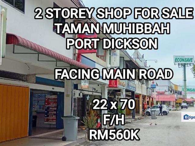 Taman Muhibbah